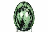 Polished Ruby Zoisite Egg - Tanzania #308704-1